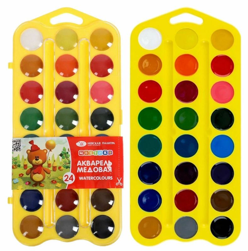 Nevskaya Palitra Honey Watercolours set `Tswetik` contains 24 colours, plastic case, Yellow box