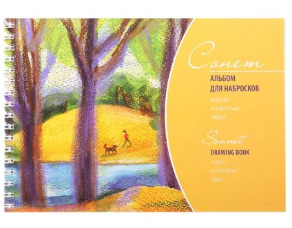 Sonnet  Sketch Pad spiral size A3 density 100 g/m2 50 sheets
