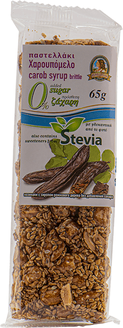 Amalia Carob Syrup Brittle (healthy sweet bar) with 0% added sugar 65g