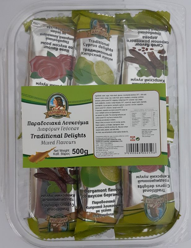 Amalia Traditional Cyprus Delights (individually packed) Mixed Flavours 500g