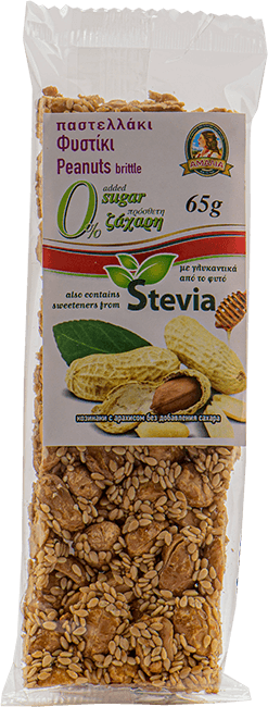 Amalia Peanut Brittle (healthy sweet bar) with 0% added sugar 65g