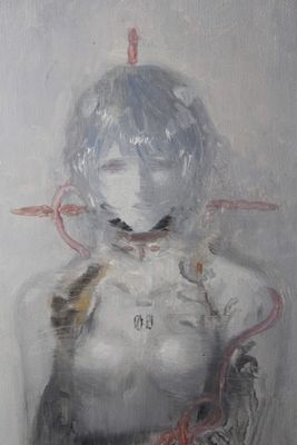Rei