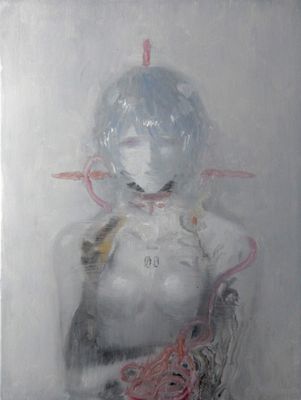 Rei