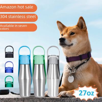 Pet Walking Cup Stainless Steel Dog Going Out Cup Outdoor Water Bottle Water Bottle Portable Water Drinker