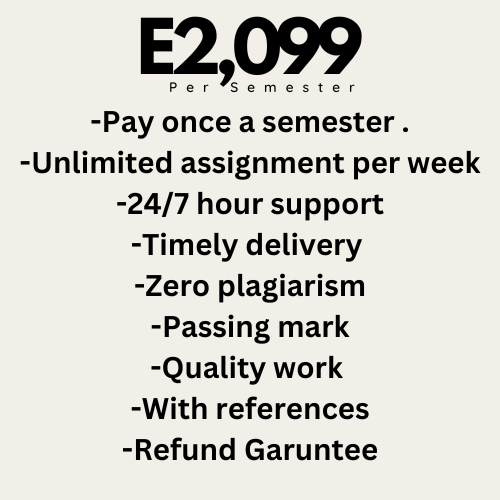 Semester Subscription (E)