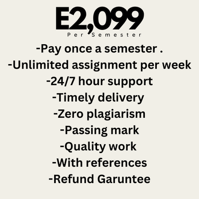 Semester Subscription (E)