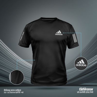 Men&#39;s T-Shirt Exclusive 4 Pics T-Shirts Combo