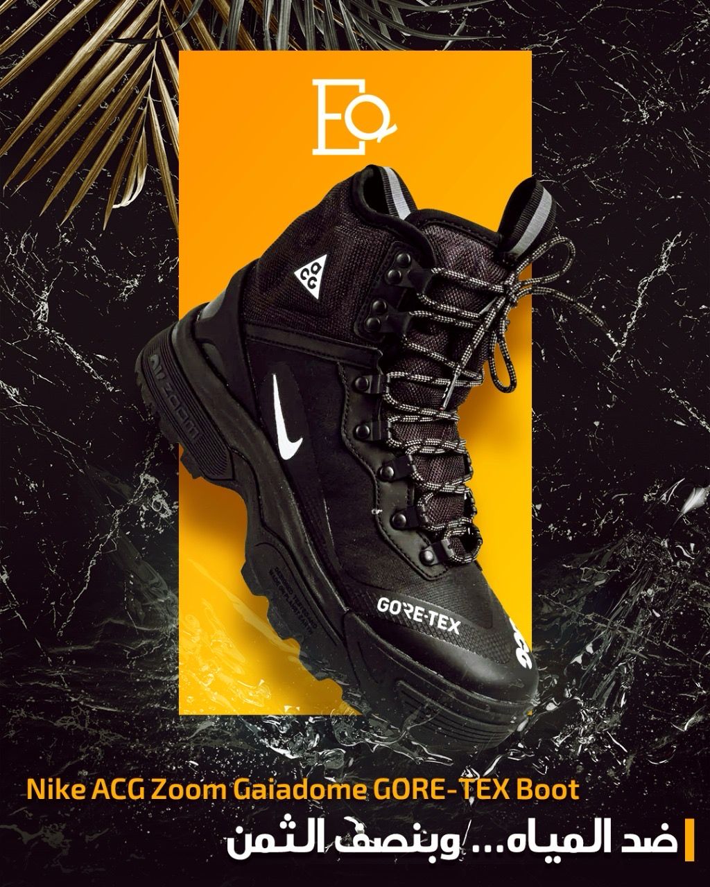 ACG Gaiadome Gore-Tex Summit Black