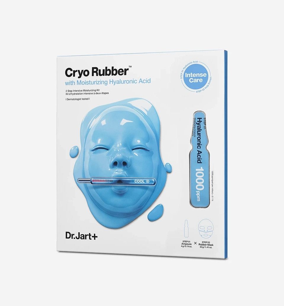Rubber Beauty Mask, Size: Moisturizing Hyaluronic Acid