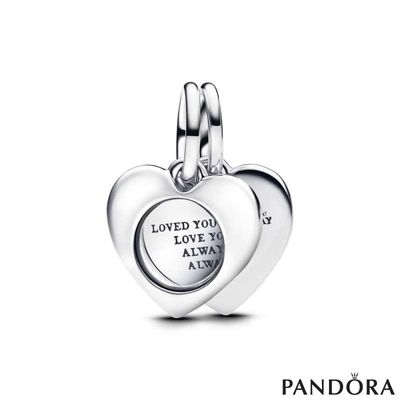 PANDORA™ Engravable Heart Magnifying Glass Double Dangle Charm