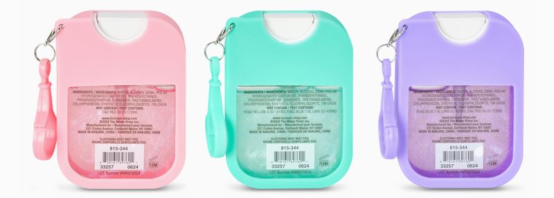 Glistening Body Mist