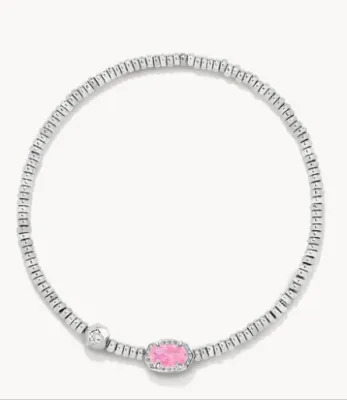The Emilie Stretch Bracelet in Silver Pink Iridescent Glitter Glass