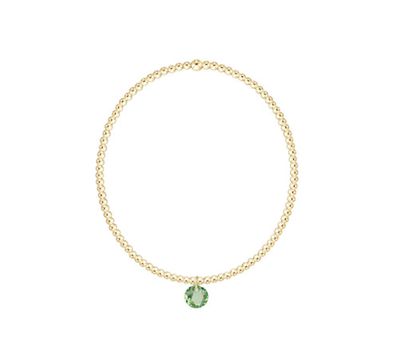 Enewton Classic Gold 2mm Bracelet -Reflection Small Charm (August)