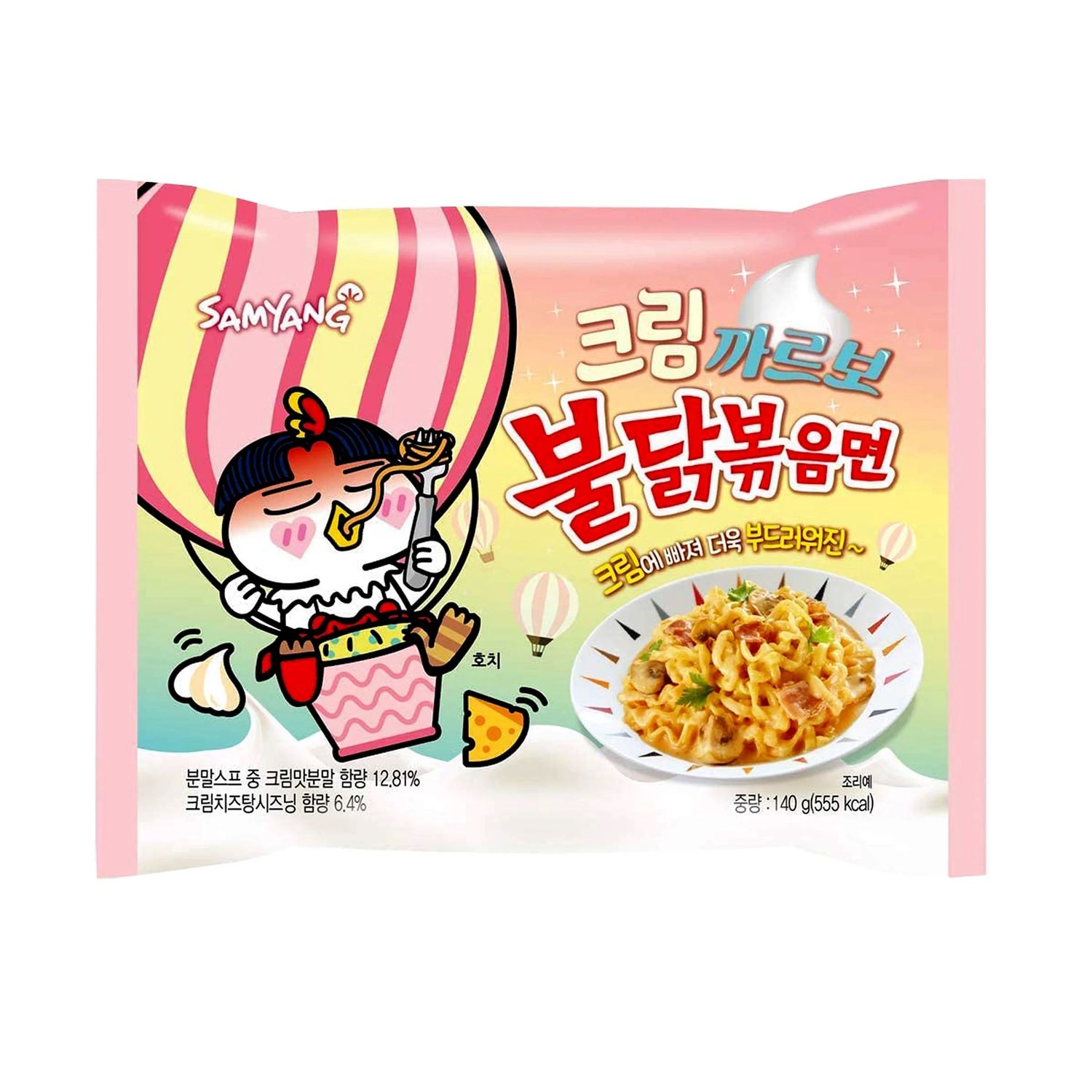 Buldak Cream Carbonara HOT Chicken Flavor