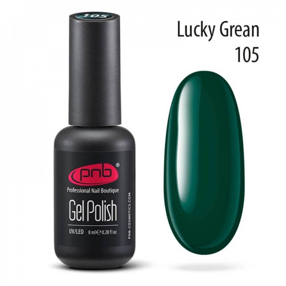 UV/LED Gel Nail Polish  PNB 105
