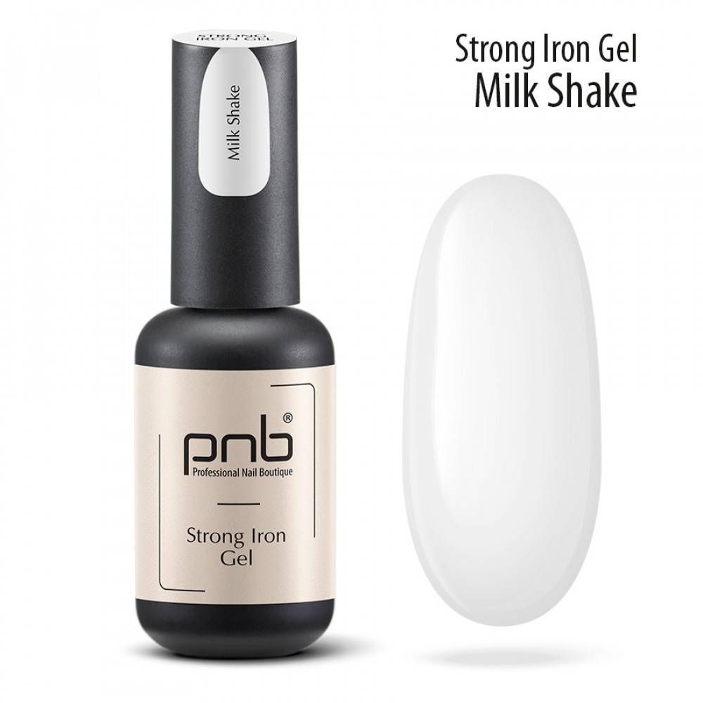 UV/LED Strong Iron Gel PNB , Milk Shake 8ml
