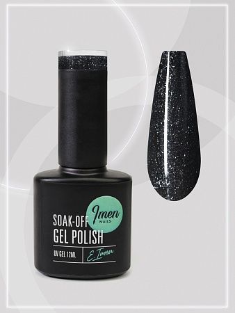 UV/LED Gel Polish Imen DB016 12ml
