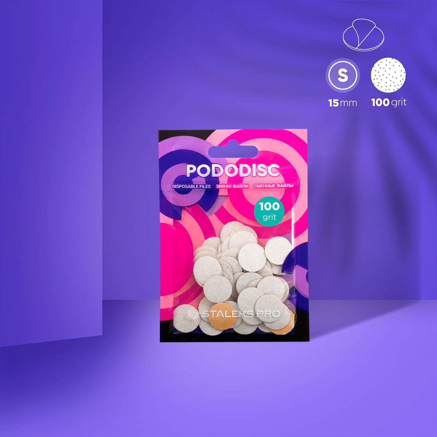 Staleks Pro Schleifpapiere Pododisc S PDF-15-100 weiss