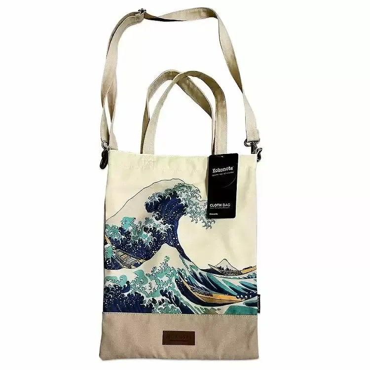 Premium Τσάντα Αγορών Οικολογική JAPANESE ART Hokusai