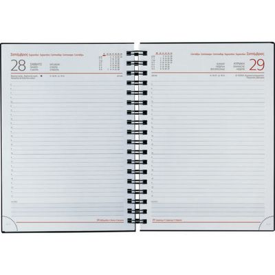 Indiana Σπιράλ Μπεζ M Ημερήσιo