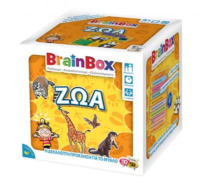 Brain Box  Επιτραπέζιο παιχνίδι - ΖΩΑ