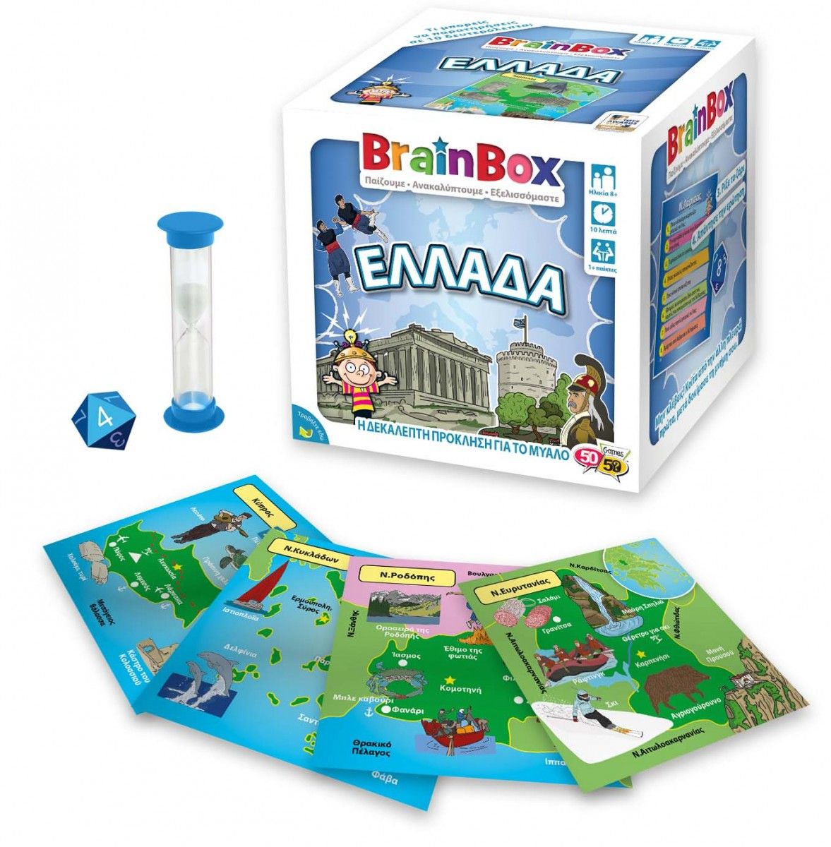 BrainBox  Επιτραπέζιο παιχνίδι - ΕΛΛΑΔΑ