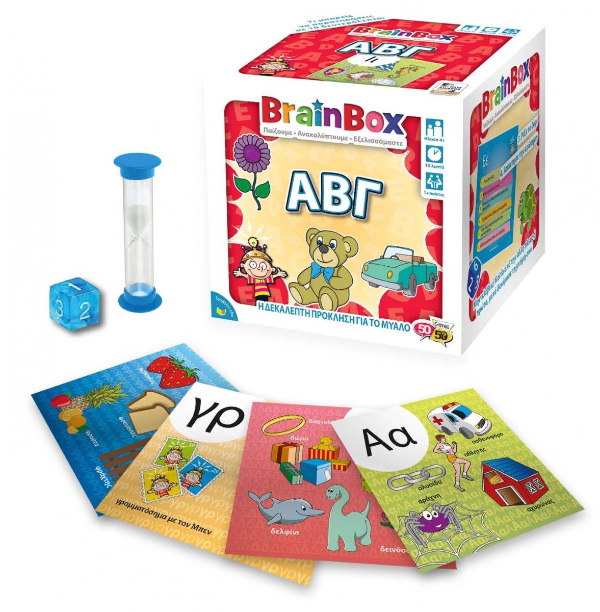 BrainBox Επιτραπέζιο παιχνίδι -ΑΒΓ