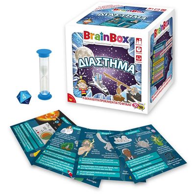 BrainBox Επιτραπέζιο παιχνίδι - Διάστημα
