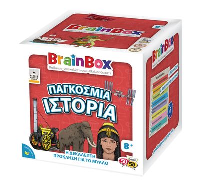 BrainBox Επιτραπέζιο παιχνίδι - Ιστορία