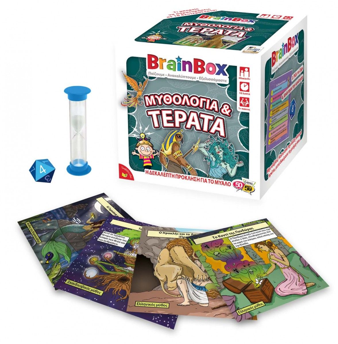 BrainBox Επιτραπέζιο παιχνίδι -  Μυθολογία