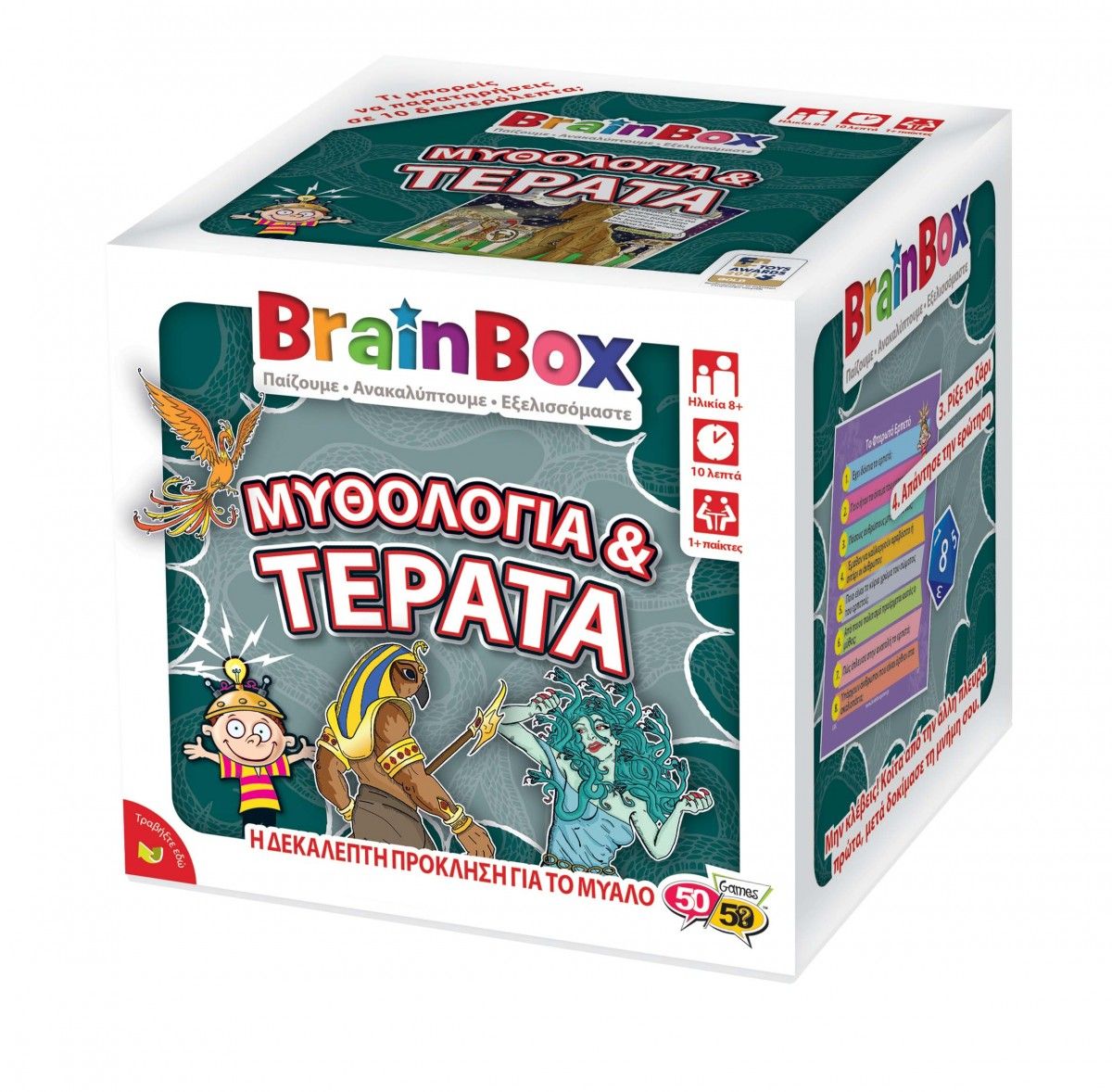 BrainBox Επιτραπέζιο παιχνίδι -  Μυθολογία