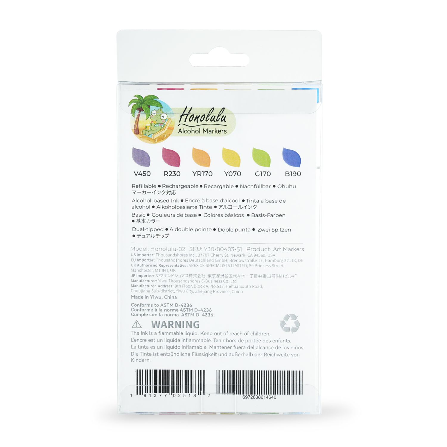 Ohuhu Honolulu Alcohol Markers Σετ Μαρκαδόρων 6 Basic Tones Brush &amp; Chisel