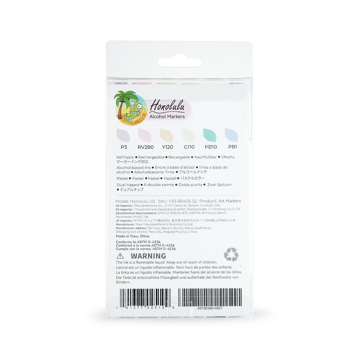 Ohuhu Honolulu Alcohol Markers Σετ Μαρκαδόρων 6 Pastel Χρωμάτων Brush &amp; Chisel