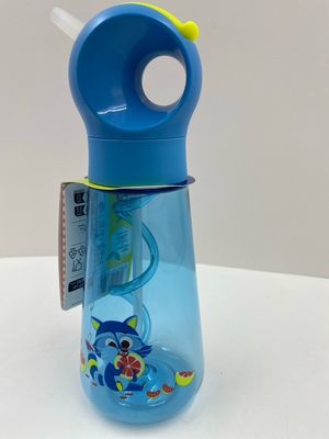 ΜΠΟΥΚΑΛΙ 500ml μπλε