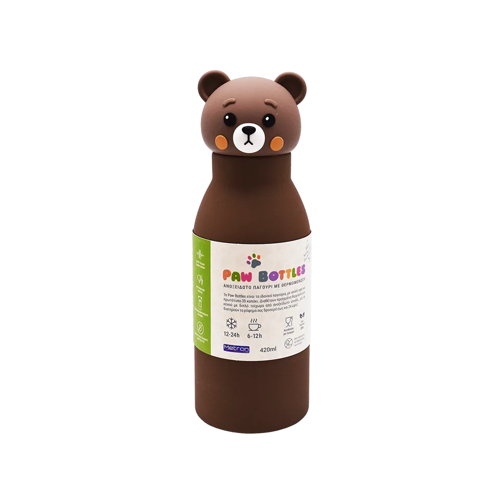 ΘΕΡΜΟΣ ΠΑΓΟΥΡΙ ΑΤΣΑΛΙ 420ml PAW BOTTLES ΓΑΤΟΥΛΑ