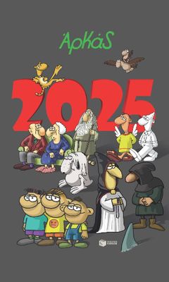 ​Ημερολόγιο 2025 Αρκάς