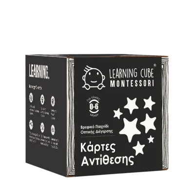 KTOYZ ΠΑΙΧΝΙΔΙ ΕΚΠΑΙΔΕΥΤΙΚΟ ΚΑΡΤΕΣ ΑΝΤΙΘΕΣΗΣ 0-6Μ+