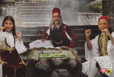 1821 Η Μεγάλη Επανάσταση Επιτραπέζιο Παιχνίδι