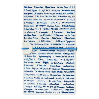 Ταξιδιωτικό Τετράδιο με Μαλακό Εξώφυλλο από Δερματίνη 12X20 Ο ΜΙΚΡΟΣ ΠΡΙΓΚΗΠΑΣ Adventure