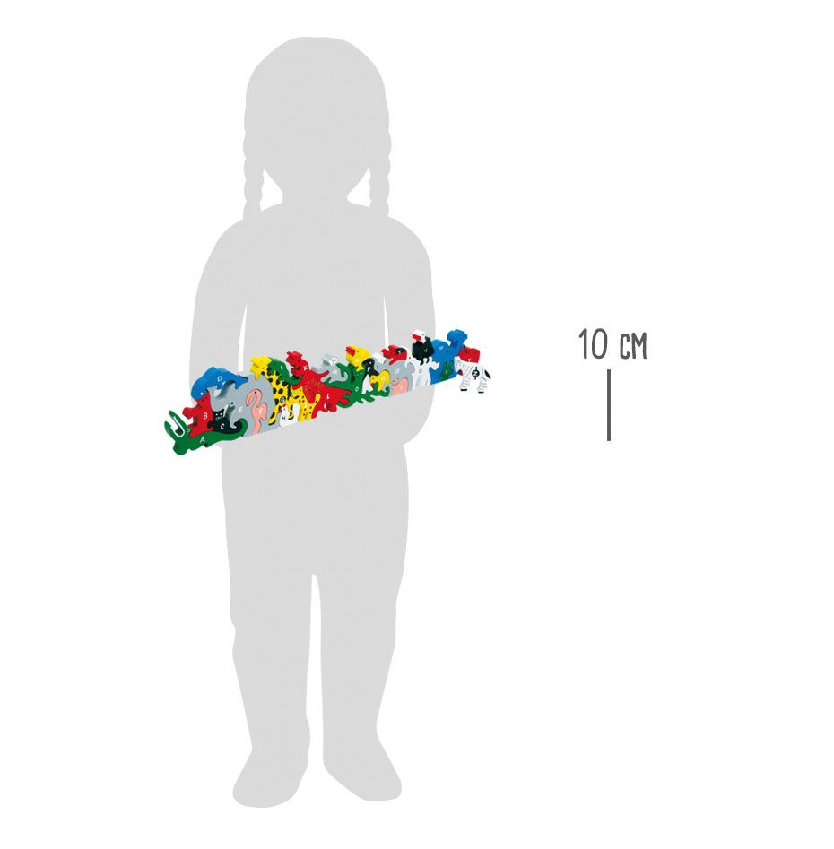 Γράμματα και αριθμοί ζώων