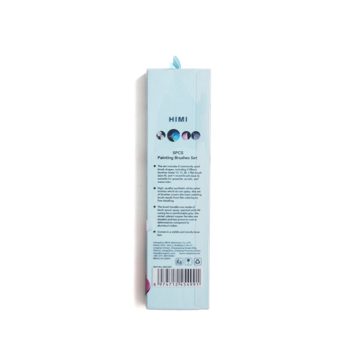 HIMI Brush Σετ 5 Πινέλων (Blue)