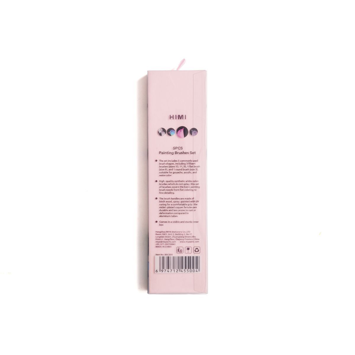 HIMI Brush Σετ 5 Πινέλων (Pink)