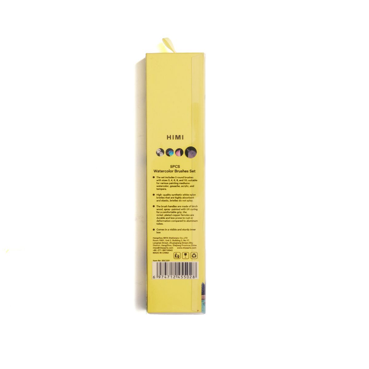 HIMI Brush Σετ 5 Πινέλων (Yellow)