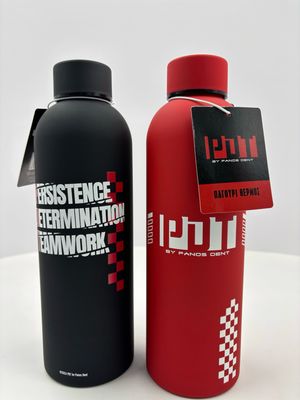 Μπουκάλι θερμός 500ml by Panos Dent