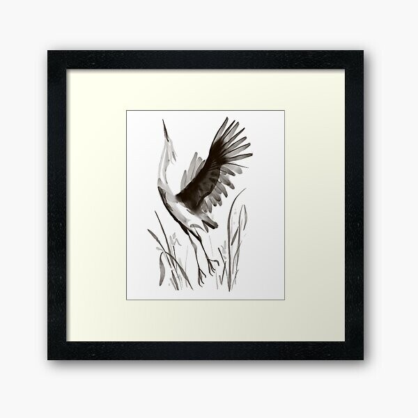 Garza Wall Frame