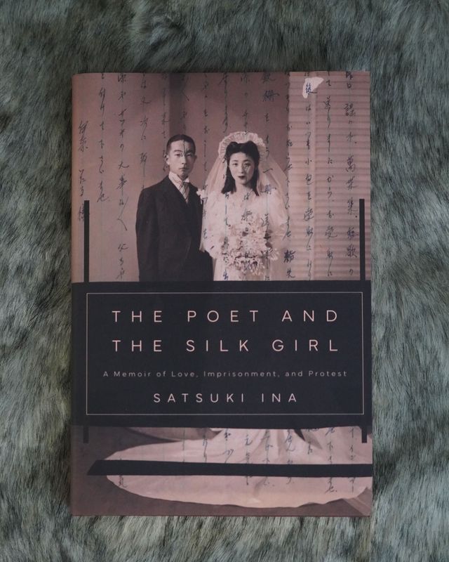 THE POET AND THE SILK GIRL PAPERBACK; S. Ina