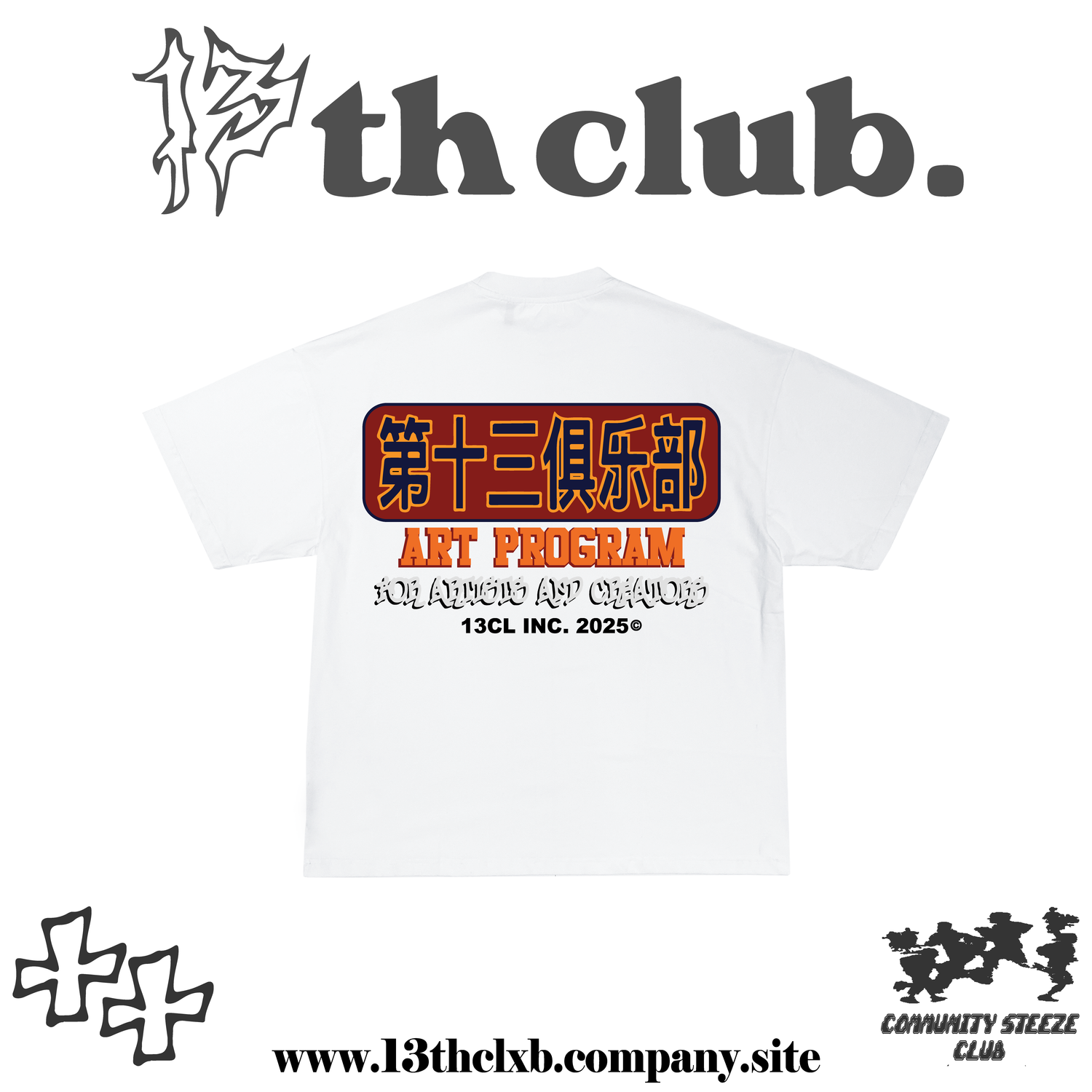 13CL ART PROGRAM TEE