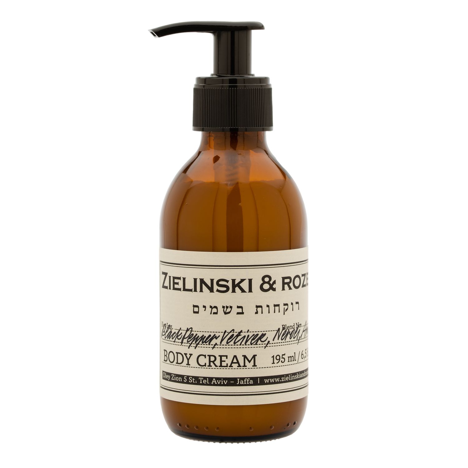 Body Cream 195ml