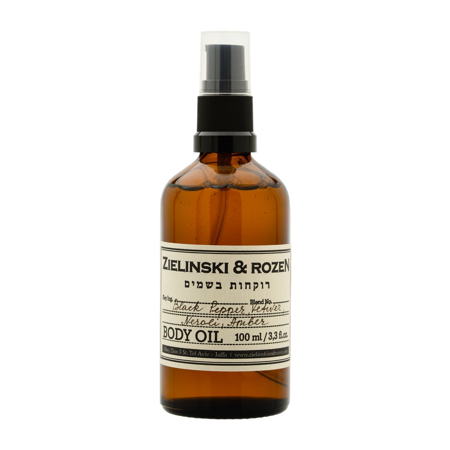 Body Oil 100ml