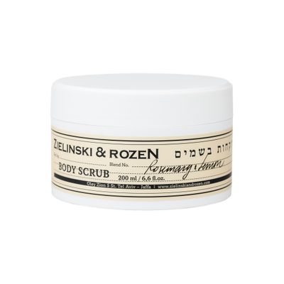 Body Scrub 200ml